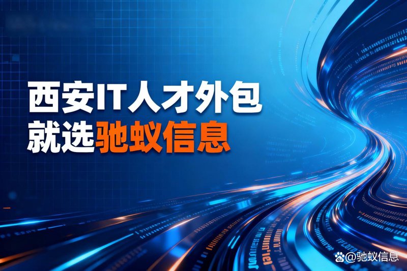 小程序开发助力本地生活服务升级