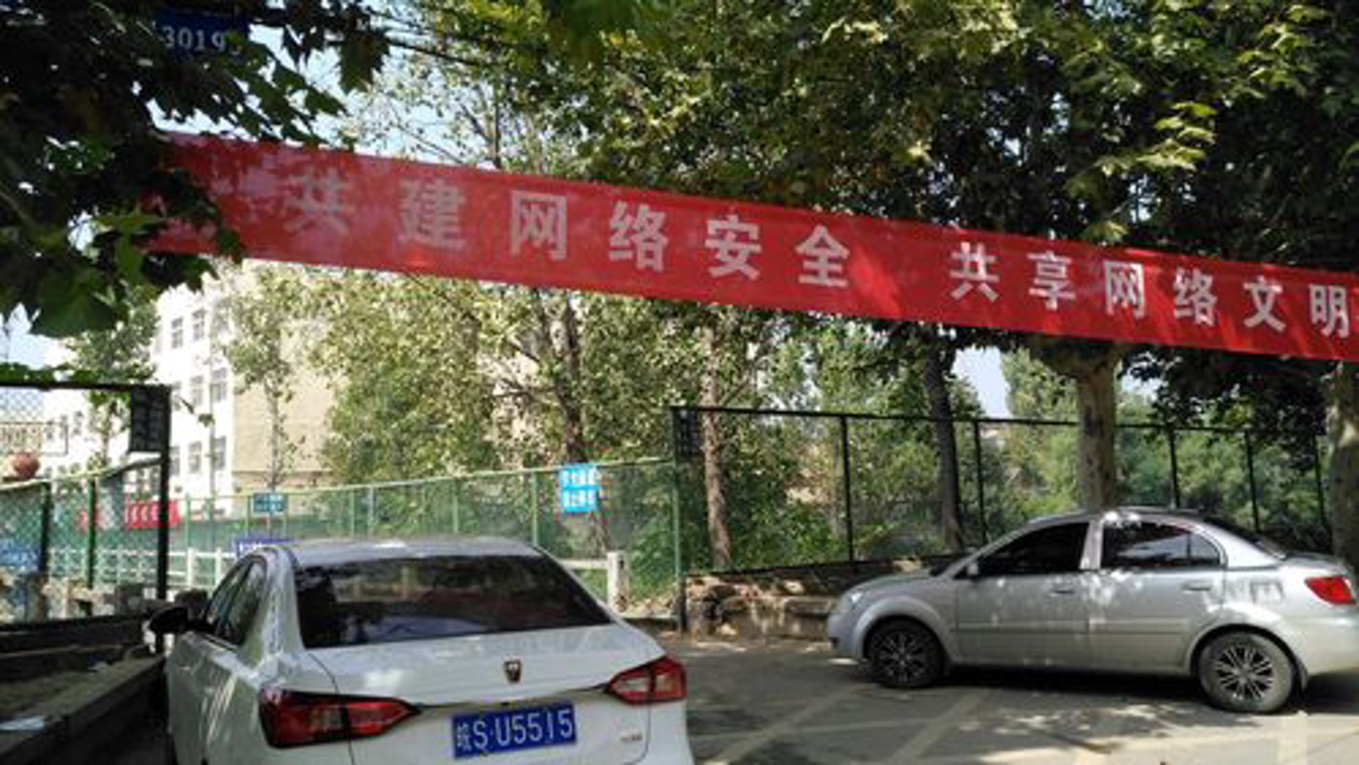 木鱼网络