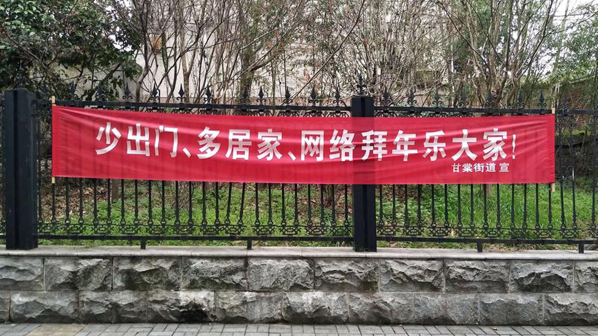 木鱼网络