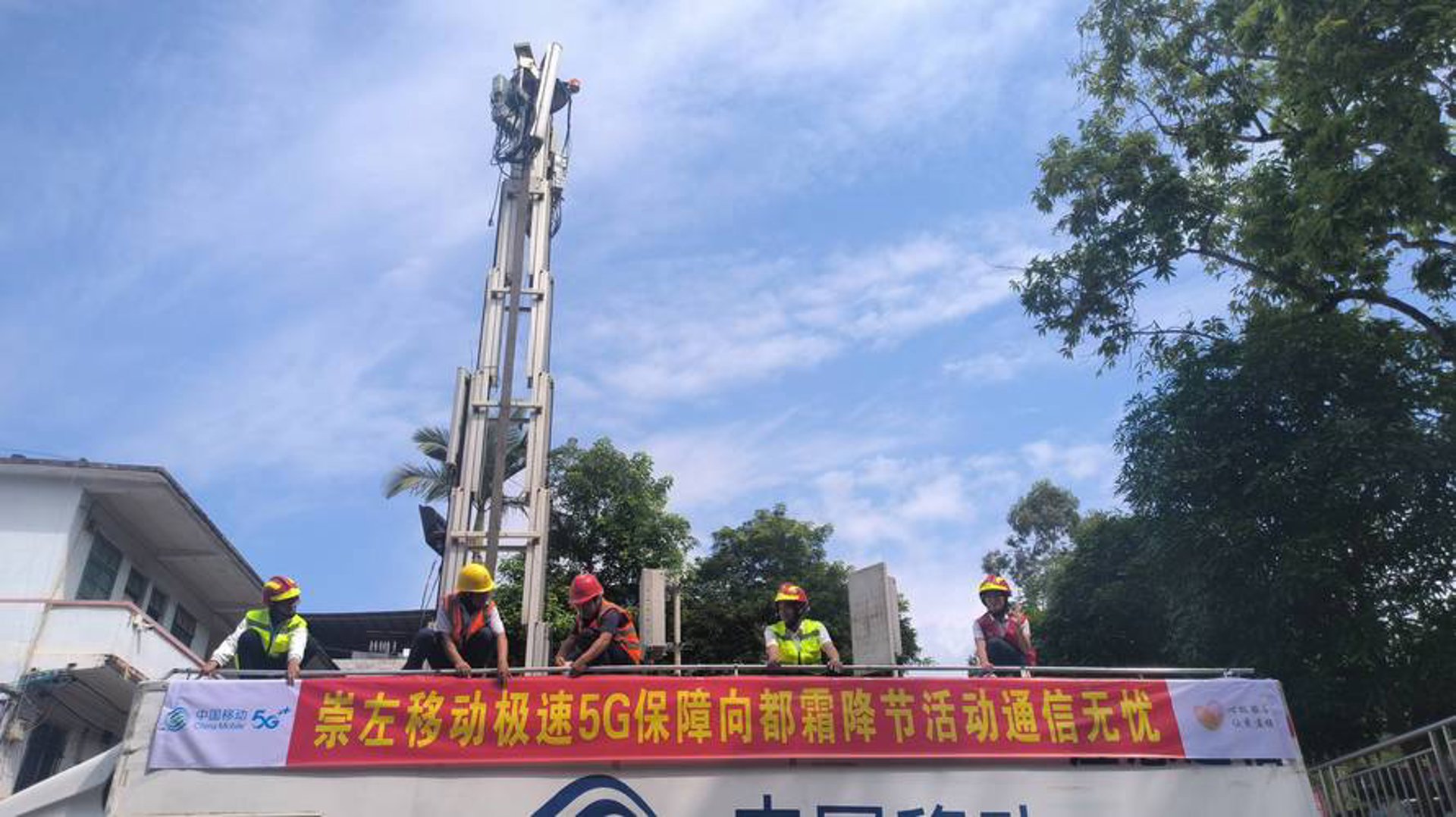 木鱼网络